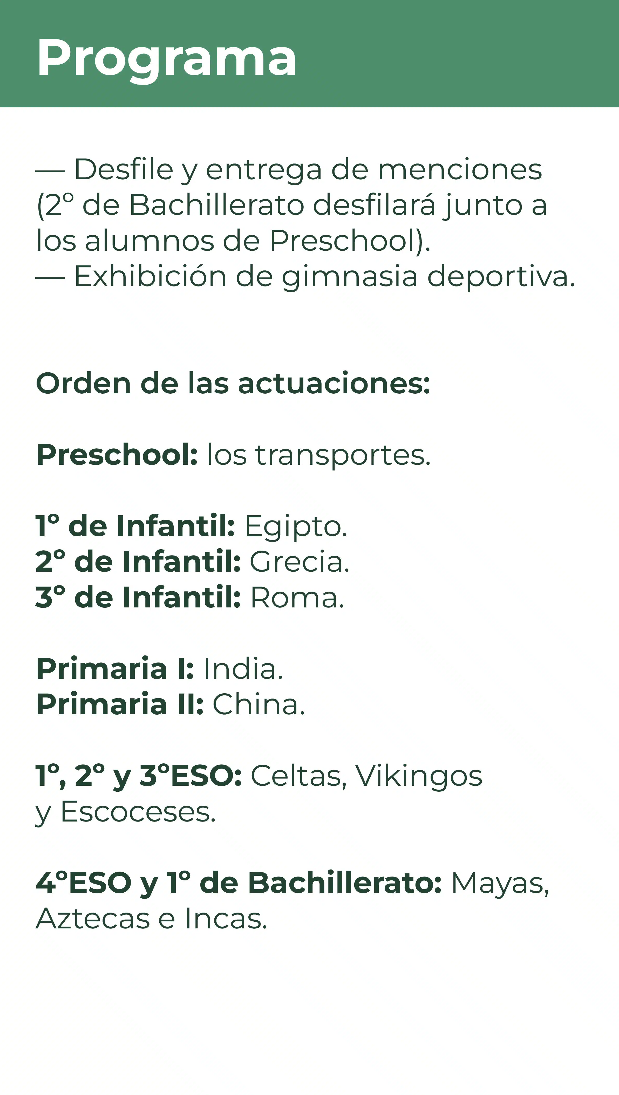 Fiesta de fin de curso 2025